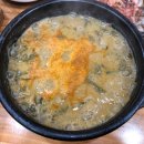 추미정 남원추어탕 이미지