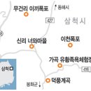 호남온누리약국 이미지