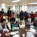 연화경로당 이미지