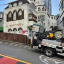 예송어린이집 이미지