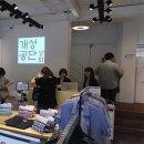 세계상회 이미지