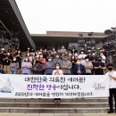 덕분이네