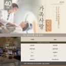 세라병원 네이버블로그