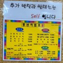 세븐일레븐 천안풍세읍내점 | 천안 풍세 맛집 고기가 맛있는 밥집 추천 풍년식당