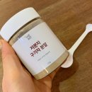 (주)베타인