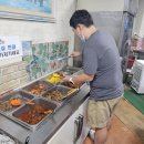 한솥밥뚝배기