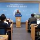 백제태권도체육관 이미지