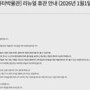 문화빌리지 PC방 이미지