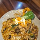 CU 김해활천고개점 | 김해 중식 맛집 코스요리 동백