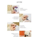 강아지영양제/ 뉴트리필름 영양제