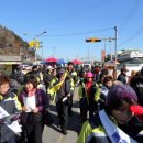 대야119안전센터 이미지