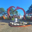 청라호수공원(제3주차장) | 청라호수공원 장미원 놀이터 주차장 위치