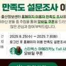 서울특별시금천구보건소 이미지