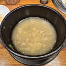 산성갈비탕 | [남한산성왕갈비] 갈비탕 내돈내산 솔직후기 - 260314