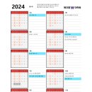 원더랩어학원
