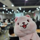 킴스 영어 교습소 | 5~9세 아이들과 행복한 교육사업을 하는 링키영어 원장님 초청 세미나