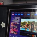 템포노래연습장 이미지