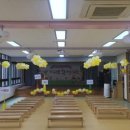 내성초등학교병설유치원 이미지