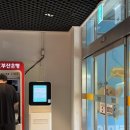 예스펜중고폰 | 민팃 ATM 이용 후기｜액정 파손된 중고폰 갤럭시 노트10+ 판매 가능할까? (보상금액공유)