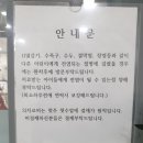 내포언어인지발달상담센터