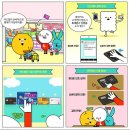 이마트24 성수백영점 이미지