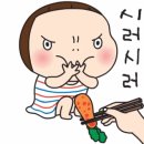 (주)오주 이미지