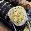 교리떡방앗간 이미지