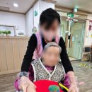 중앙요양원 이미지