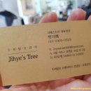 효령로34길 25 이미지