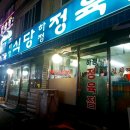 하정 인 이미지