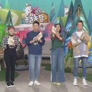 화성민박