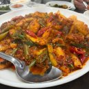 일송정 | 대구 동구 부모님 모시고 가기 좋은 흑태찜 맛집 | 전현무계획 나온 반야월 일송정 후기