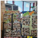 위드파크환경도서관 이미지