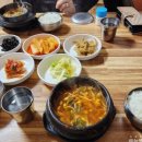 용두공원로4 네이버블로그