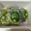 (주)아성다이소 광주쌍암점 | 2월 일상-2 : 드디어 주근깨 제거 시-작🍓