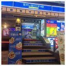 수원시청편의점 네이버블로그