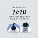 원동펜션 이미지