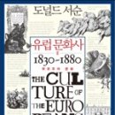 하나문화사 이미지