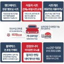 가나카센타 이미지