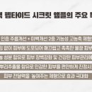 제이앤브이 이미지