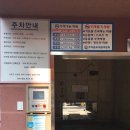 삼풍추어탕 이미지