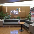 스포테라 이미지