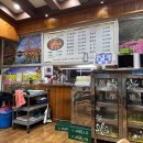 자연을닮은사람들 | 남원 찜닭 맛집 [자연을 닮은 사람들] 후기