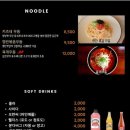 히즈핸드 - 동두천시 평화로2261번길 48 | 히즈핸드