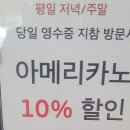 홍익주유소 이미지