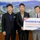 진흥건설(주) 이미지