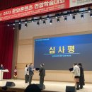 덕성여자대학교 대학원 이미지