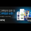 맨즈 피플 이미지