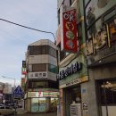 세븐일레븐 울산남목송림점 | 가게 :) 울산 남목 맛집 &#39;속초네어장 매콤명태찜&#39;