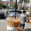 하삼동커피인천가정점 이미지
